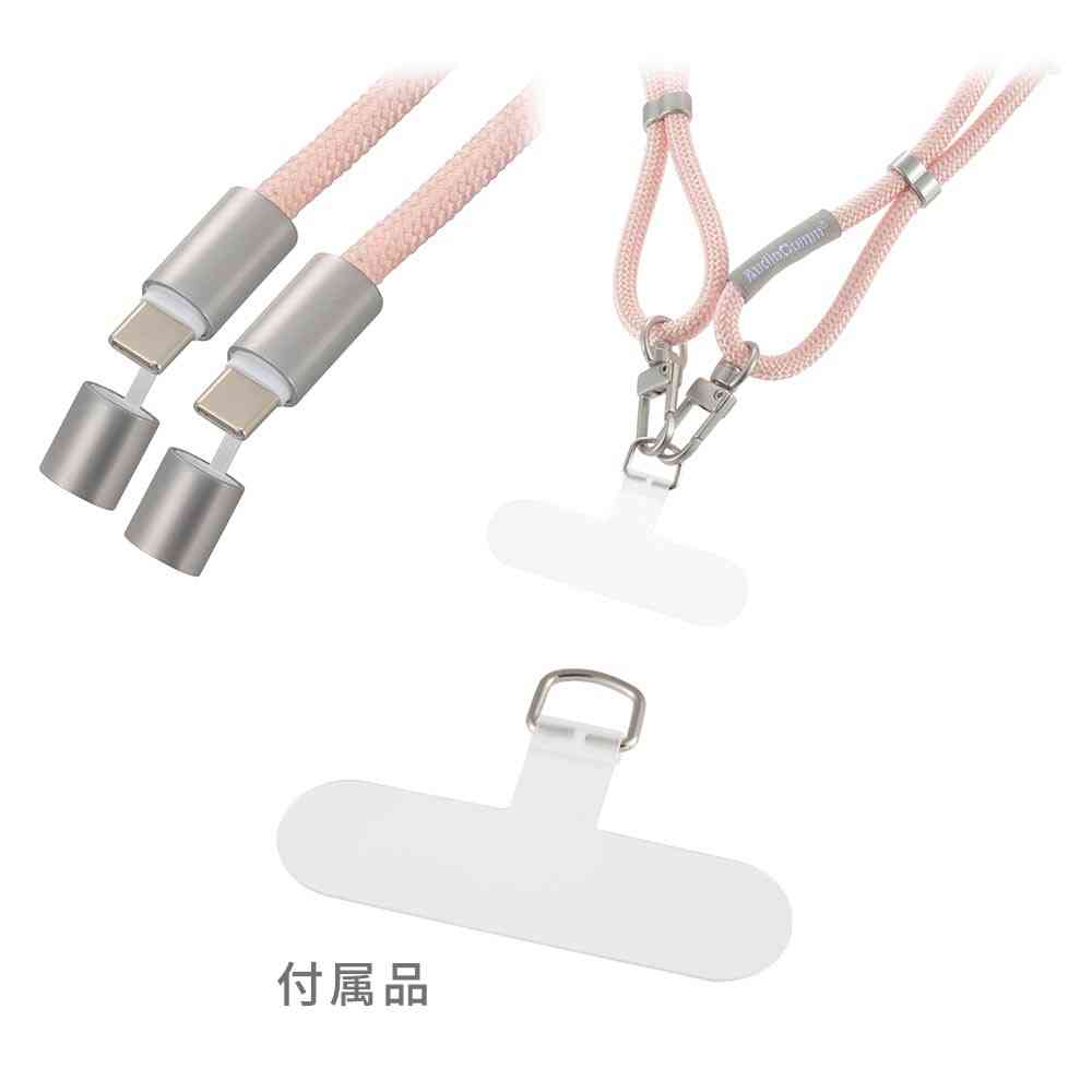 オーム電機 チャージングストラップ - Image 17