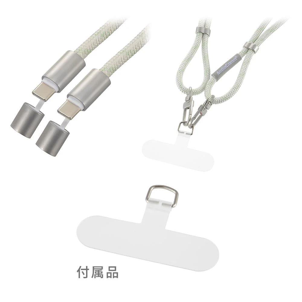 オーム電機 チャージングストラップ - Image 7