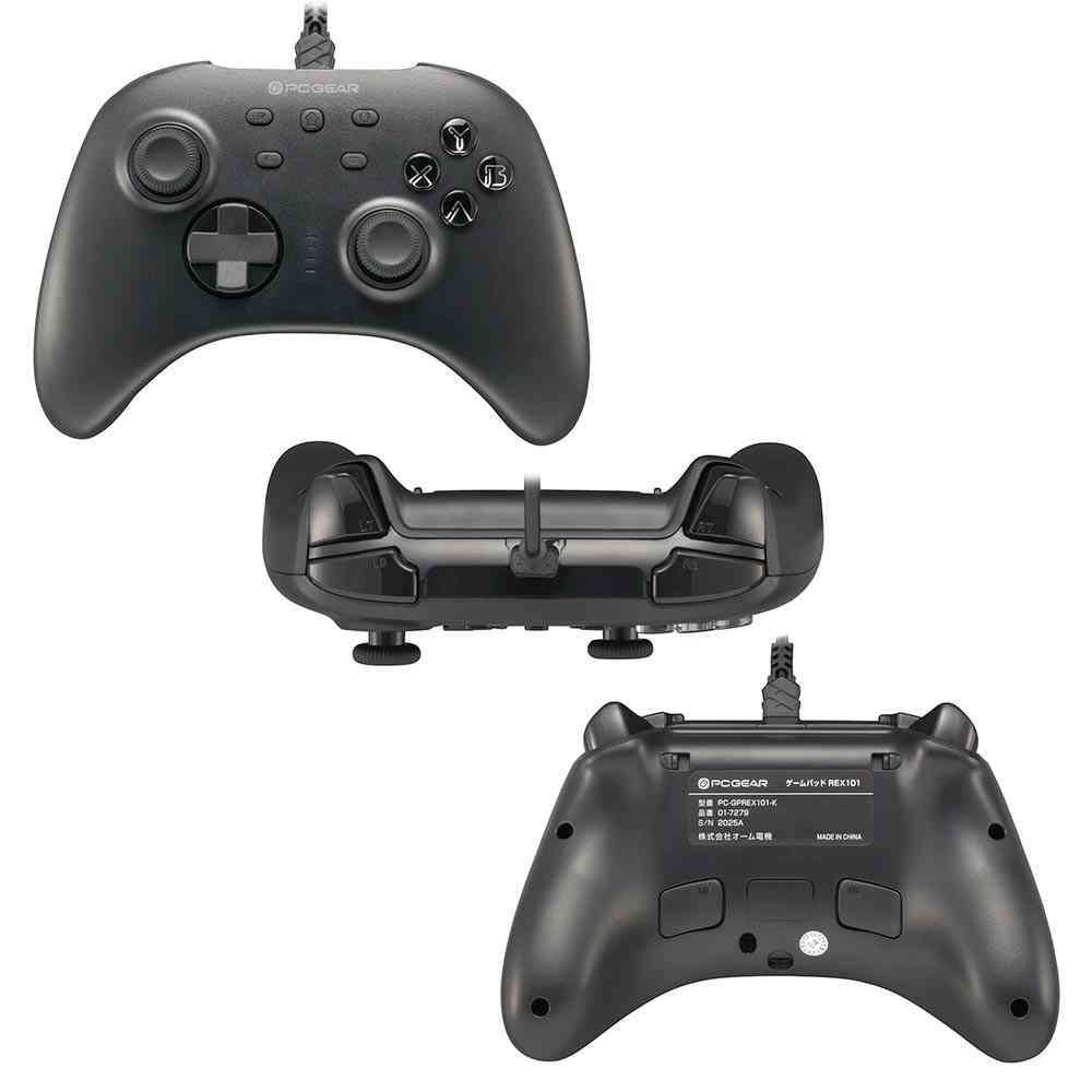 オーム電機 ゲームパッド - Image 15