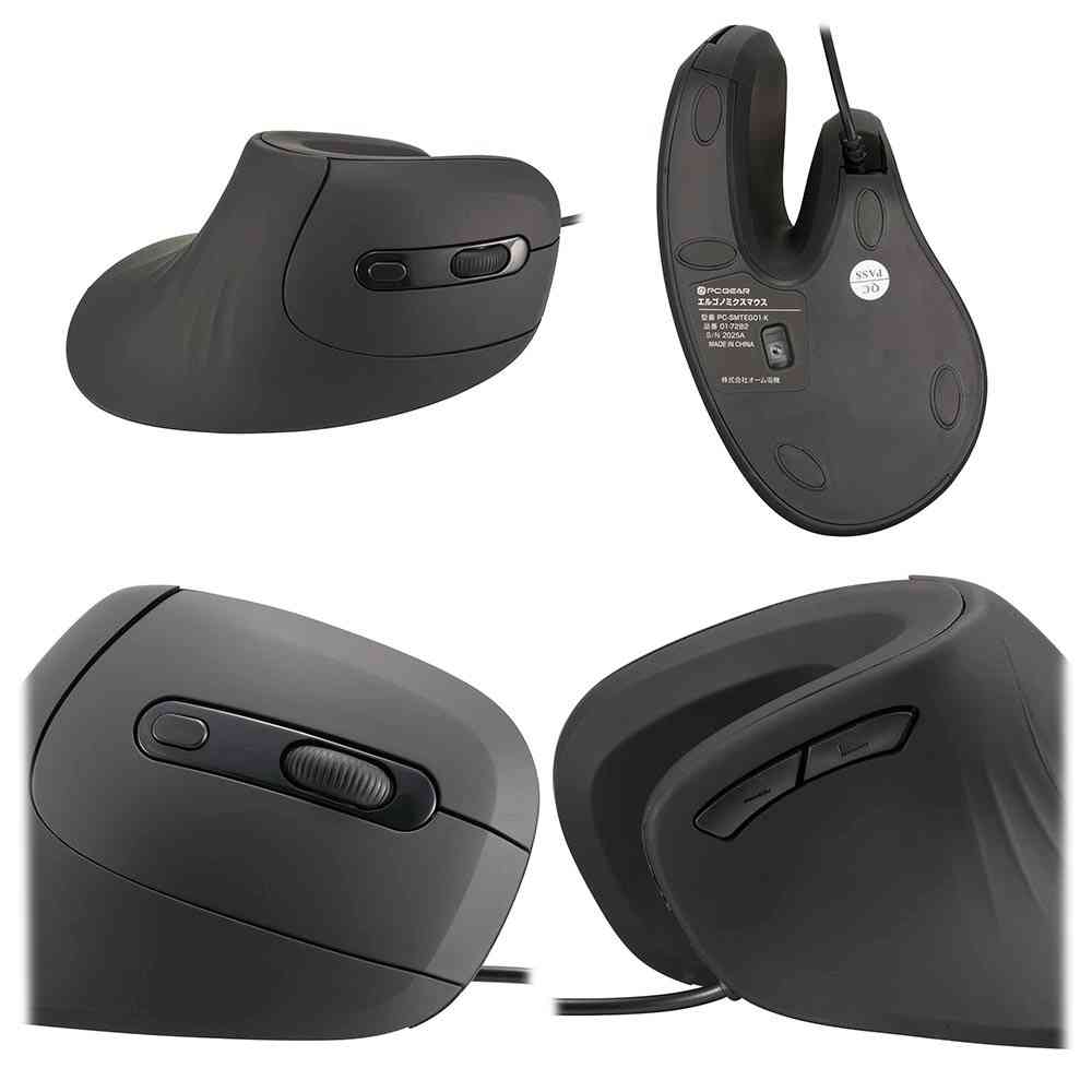 オーム電機 エルゴノミクスマウス - Image 15