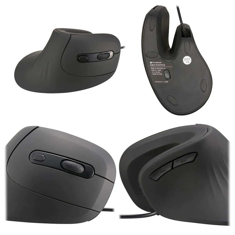 オーム電機 エルゴノミクスマウス - Image 3
