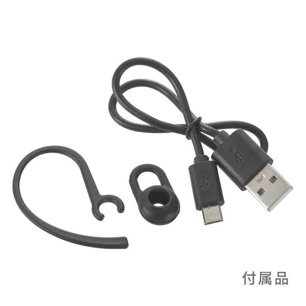 オーム電機 AudioCommワイヤレスシングルイヤホン - Image 6