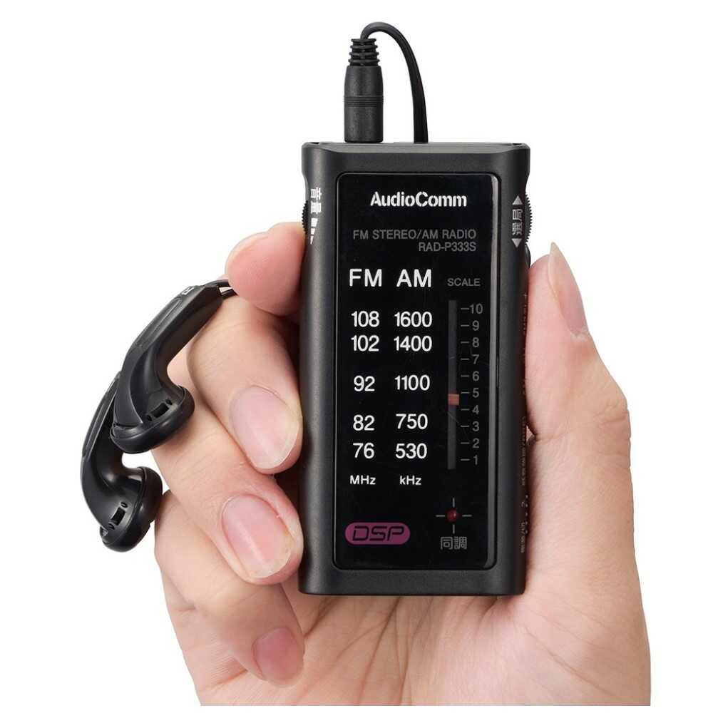 オーム電機 AudioCommライターサイズラジオイヤホン専用 - Image 3