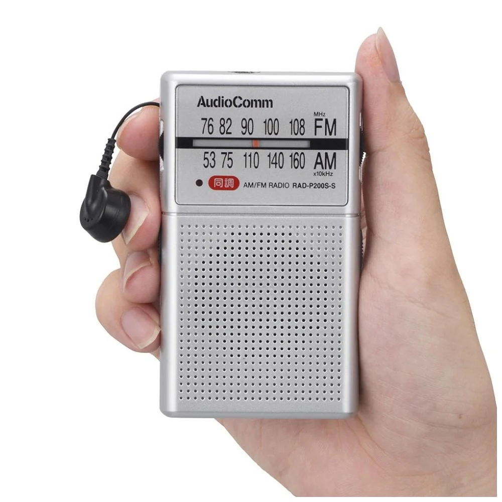 オーム電機 AudioCommイヤホン巻き取りポケットラジオ - Image 3