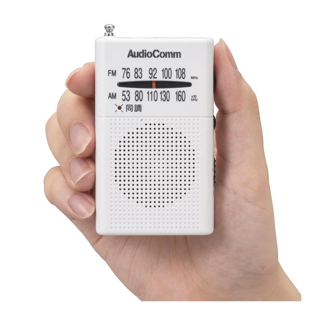 オーム電機 ポケットラジオ AM／FM - Image 2