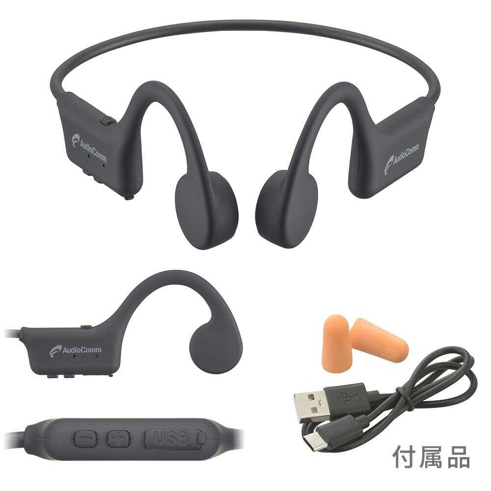 オーム電機 AudioComm 骨伝導イヤホン 1個 - Image 2