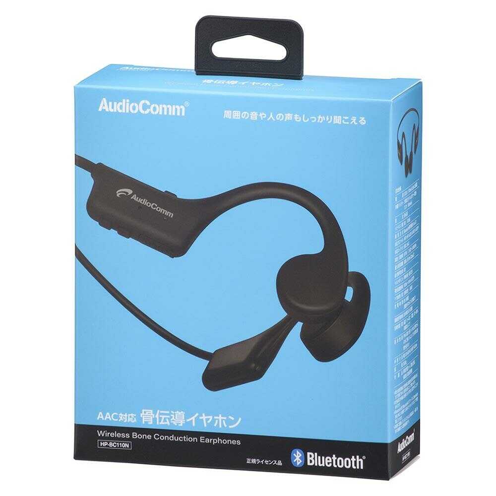 オーム電機 AudioComm 骨伝導イヤホン 1個 - Image 6