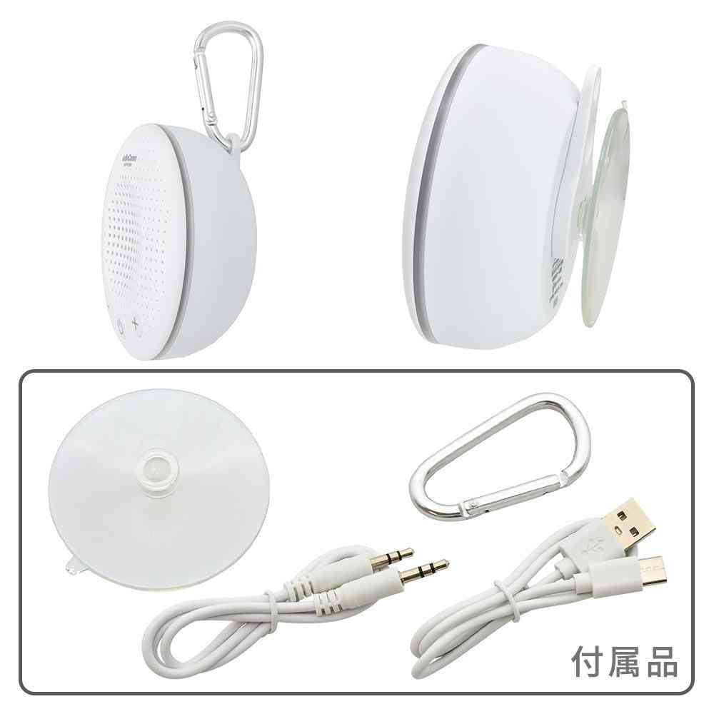 オーム電機 AudioCommどこでもスピーカー 1台 - Image 13