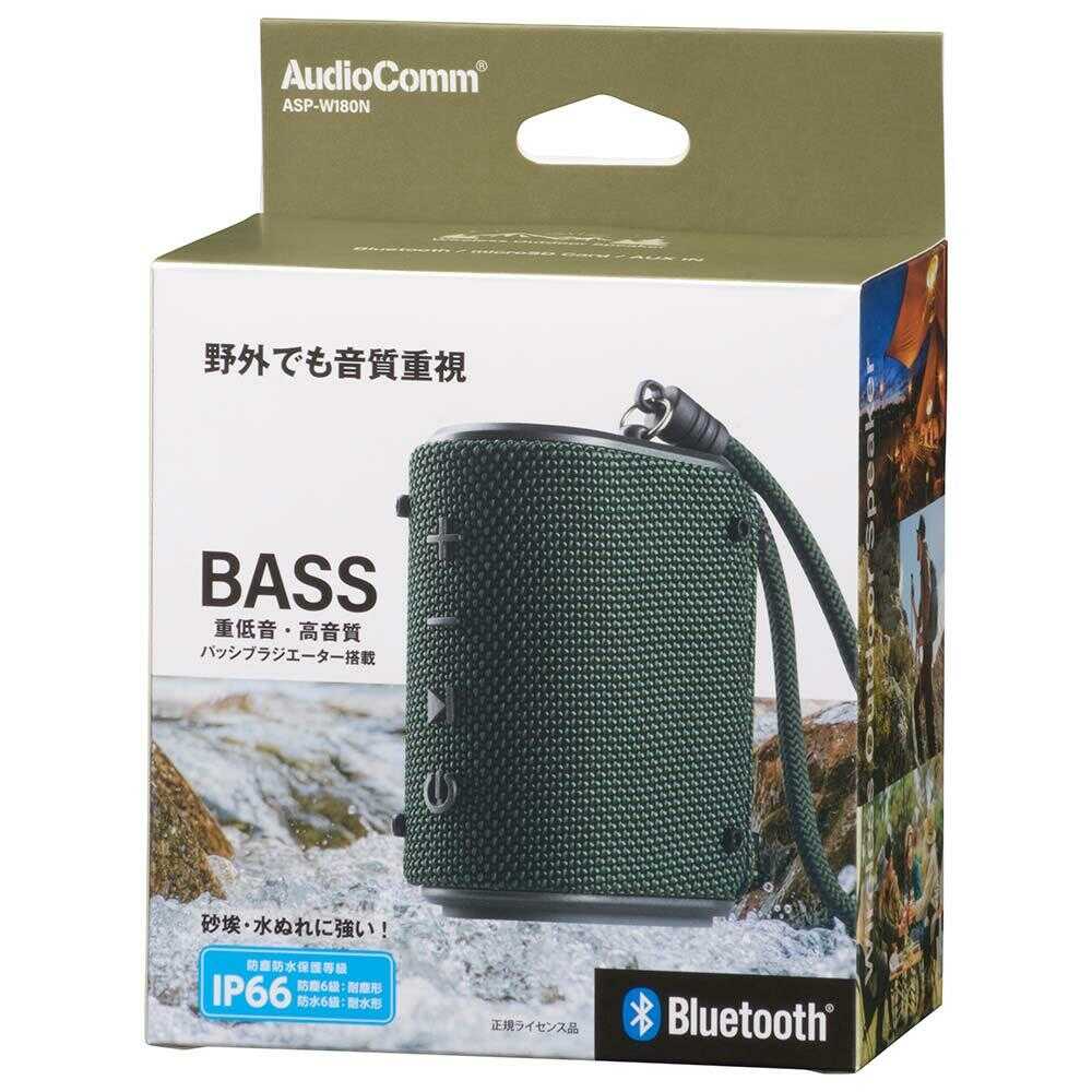 オーム電機 AudioComm ワイヤレスアウトドアスピーカー 1個 - Image 5