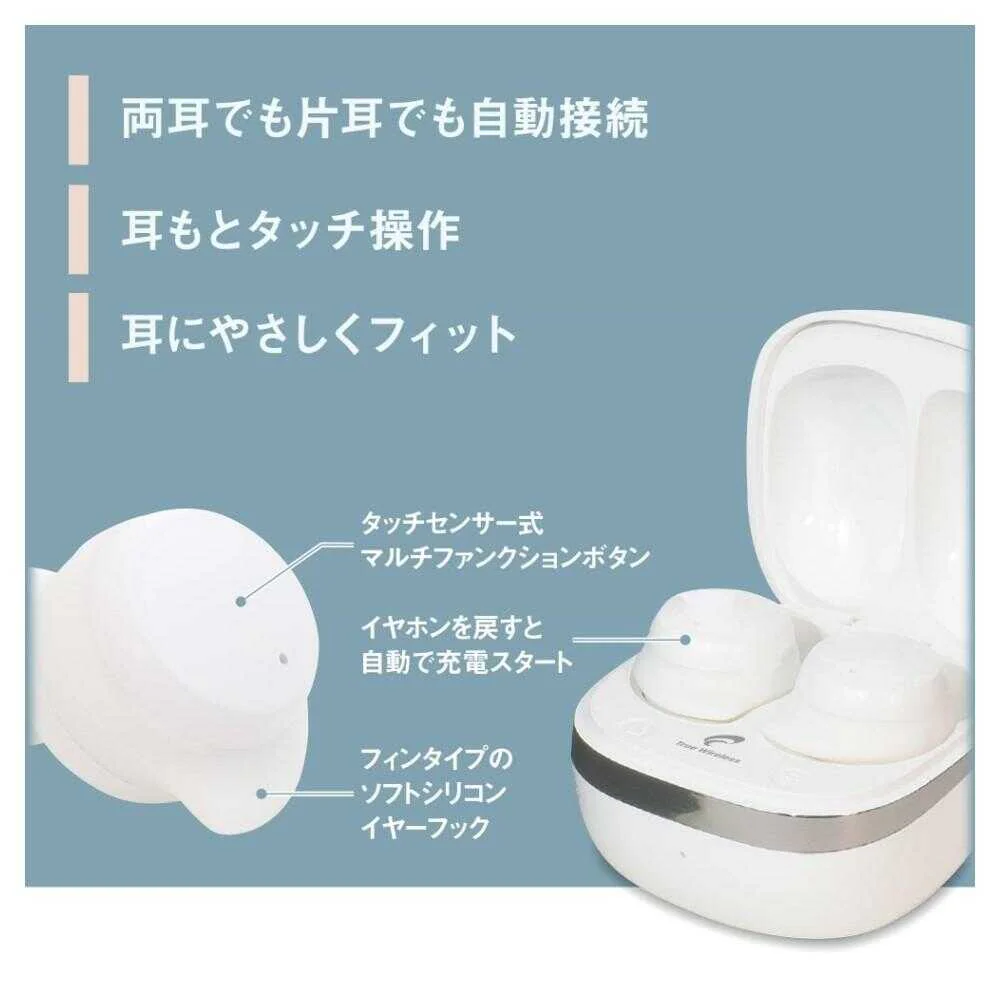 オーム電機 AudioComm 完全ワイヤレスイヤホン 1個 - Image 4