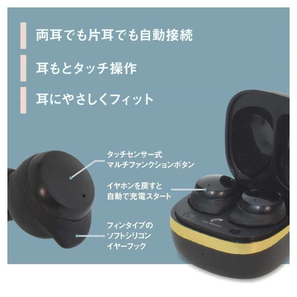 オーム電機 AudioComm 完全ワイヤレスイヤホン 1個 - Image 4