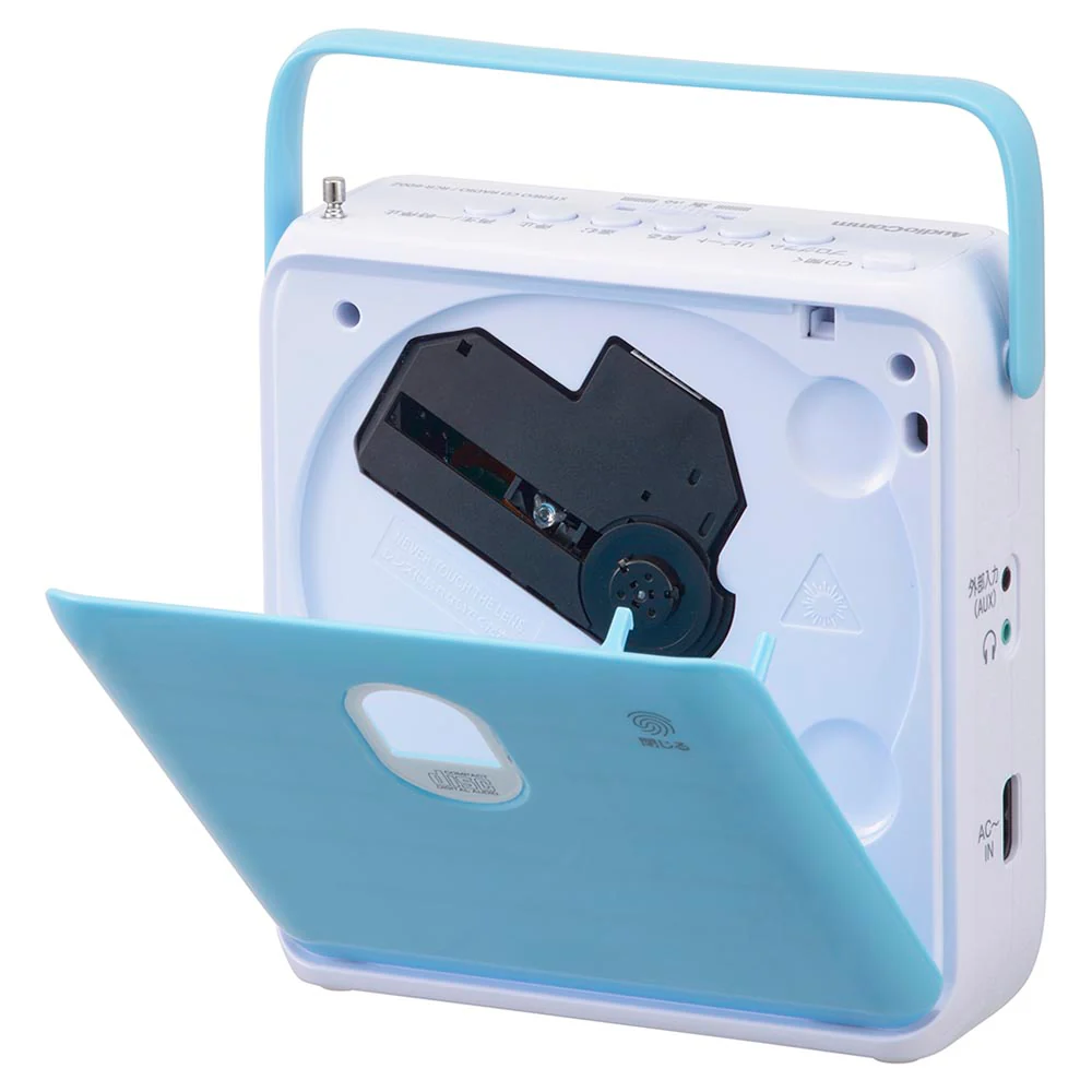 オーム電機 ステレオCDラジオ AM／FMステレオ 1台 - Image 3