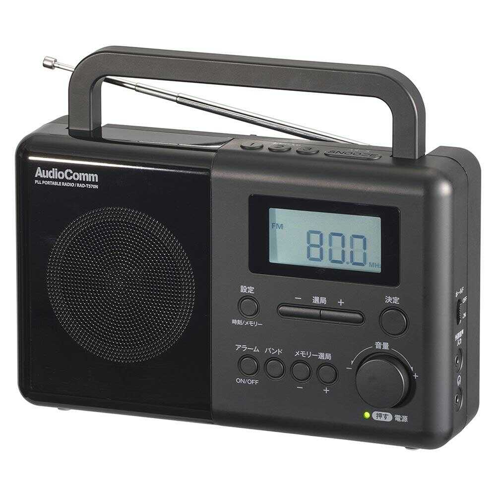 オーム電機 PLLポータブルラジオ AM/FM/ラジオNIKKEI 1台 - Image 5