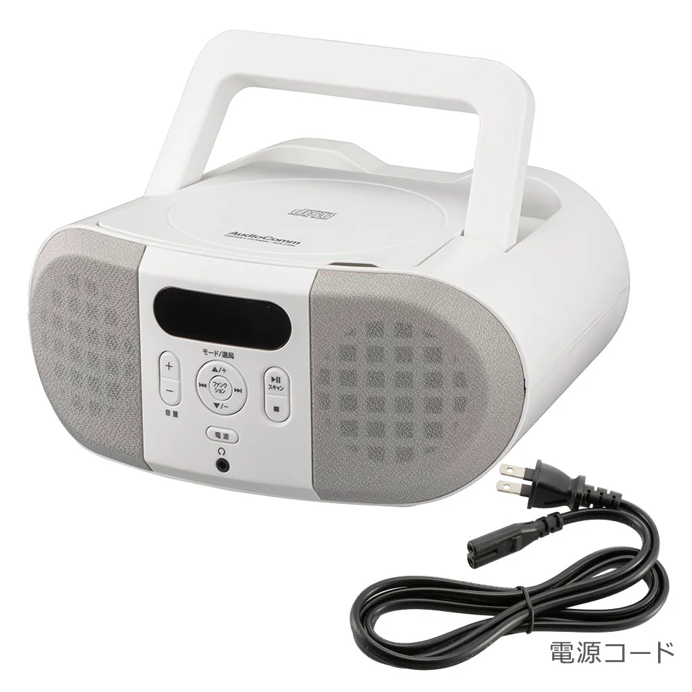 オーム電機 CDラジオ 2電源対応 - Image 4