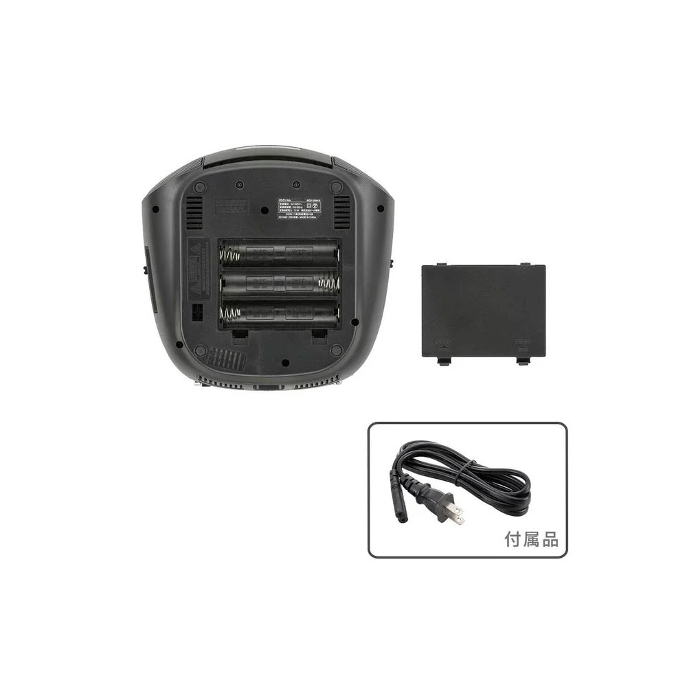 オーム電機 AudioComm CDラジカセ 1台　 - Image 4