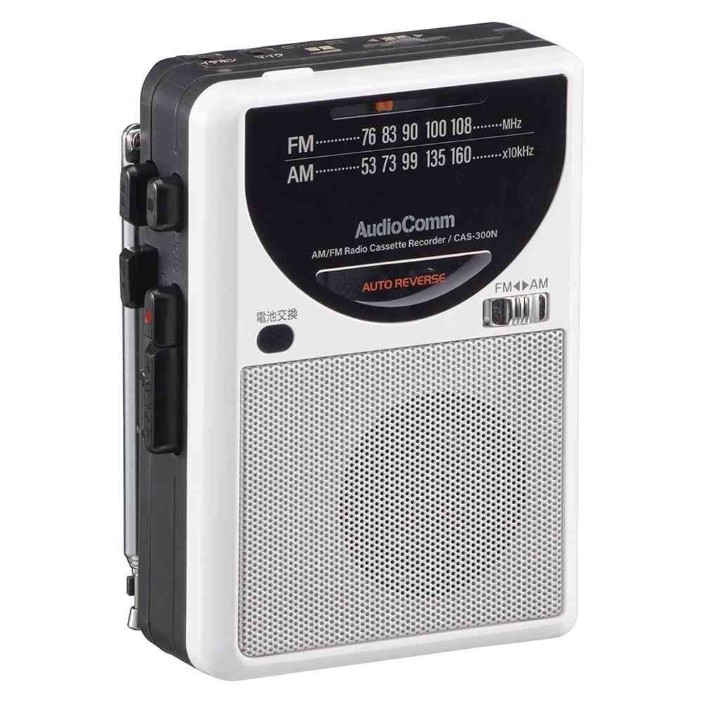オーム電機 ラジオ付カセットレコーダー - Image 19