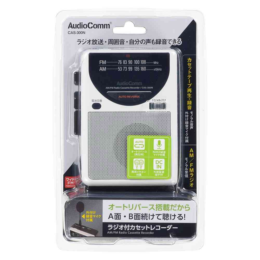 オーム電機 ラジオ付カセットレコーダー - Image 24