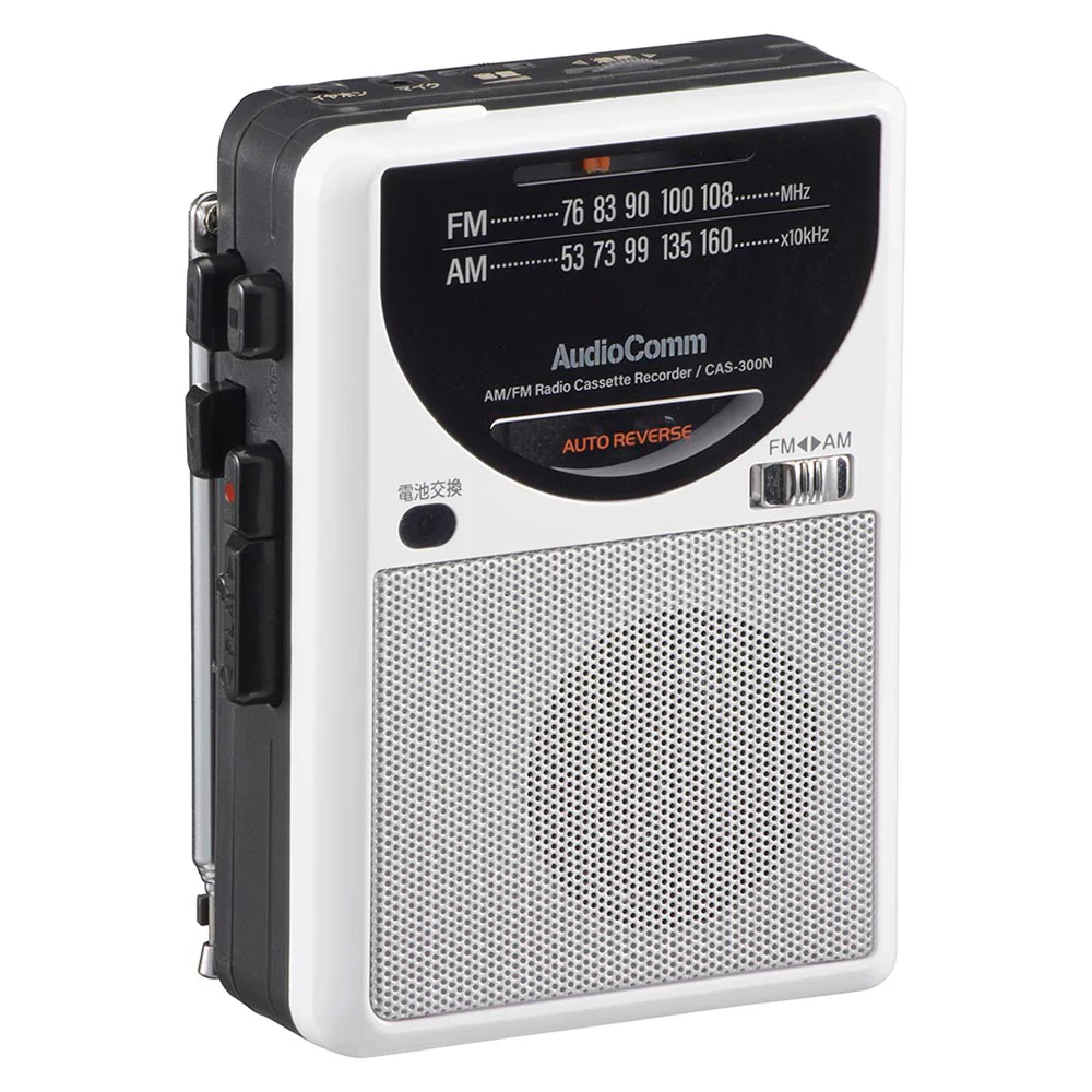 オーム電機 ラジオ付カセットレコーダー - Image 7