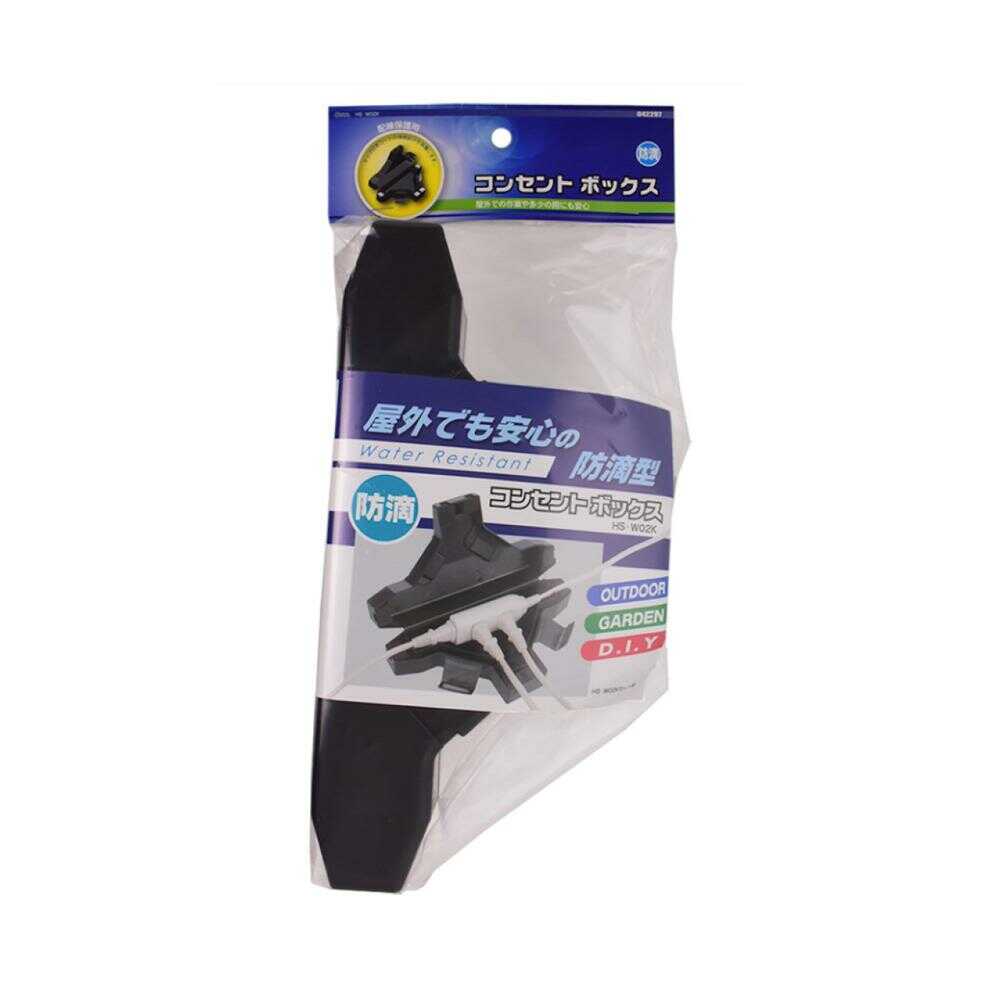オーム電機 コンセントボックス - Image 4