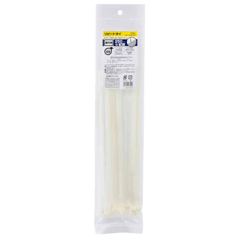 オーム電機 リピートタイ 屋内用 250mm 白 04-3304 10本入