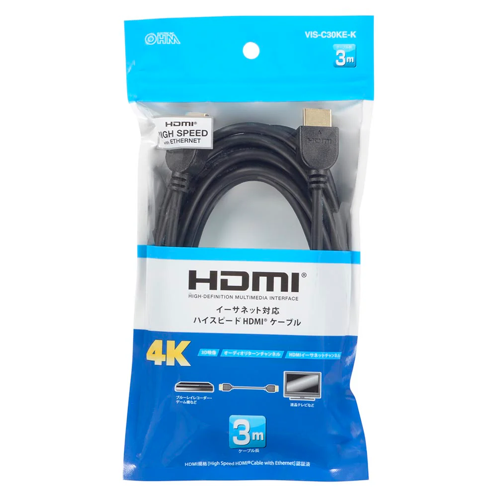 オーム電機 ハイスピードHDMIケーブル 3m - Image 5