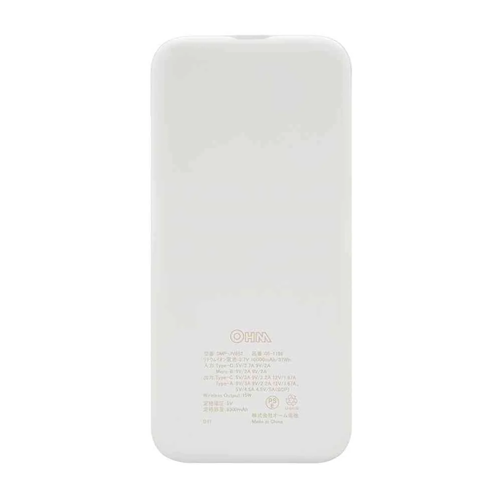 オーム電機 マグネット式モバイルバッテリー 10000mAh - Image 21