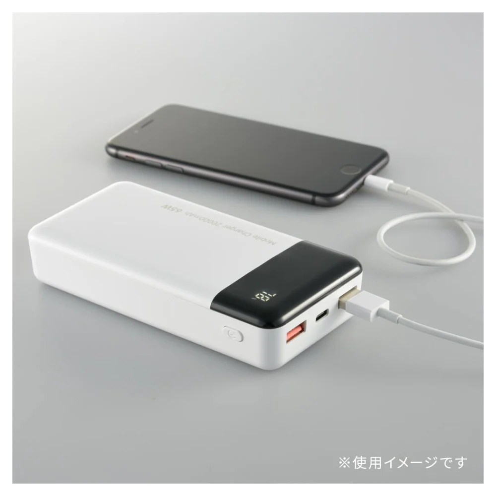オーム電機 モバイルチャージャー 20000mAh - Image 10