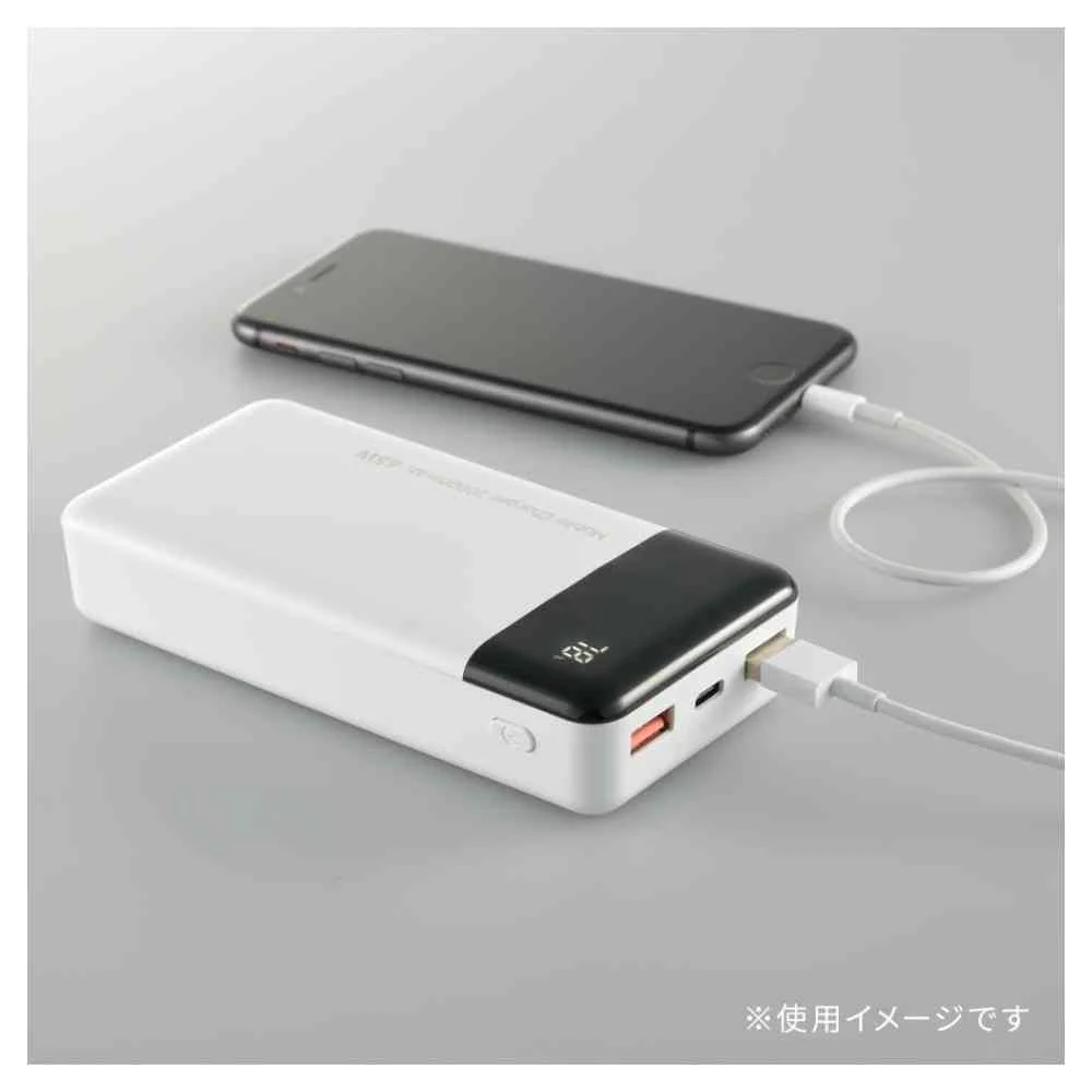オーム電機 モバイルチャージャー 20000mAh - Image 21