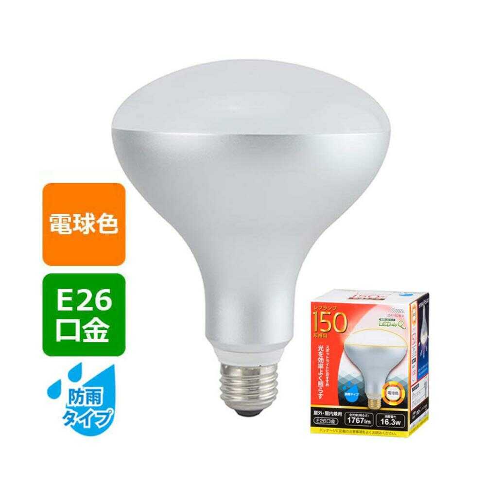 オーム電機 LED電球 レフランプ形 E26 150形相当防雨 1個 - Image 3