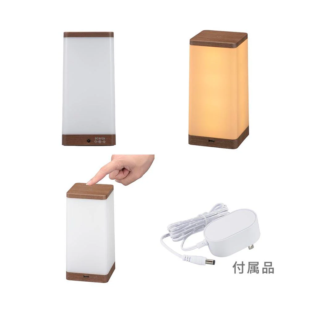 オーム電機 LEDタッチライト 電球色 - Image 2