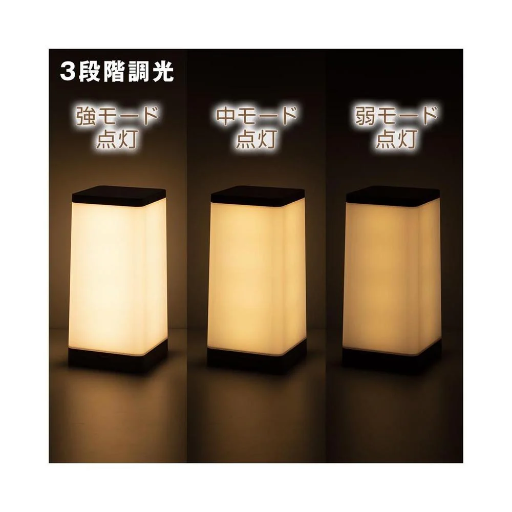 オーム電機 LEDタッチライト 電球色 - Image 3