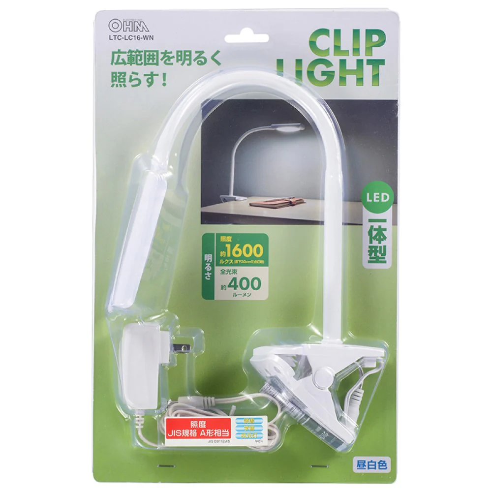 オーム電機 LEDクリップライト 1個 - Image 4