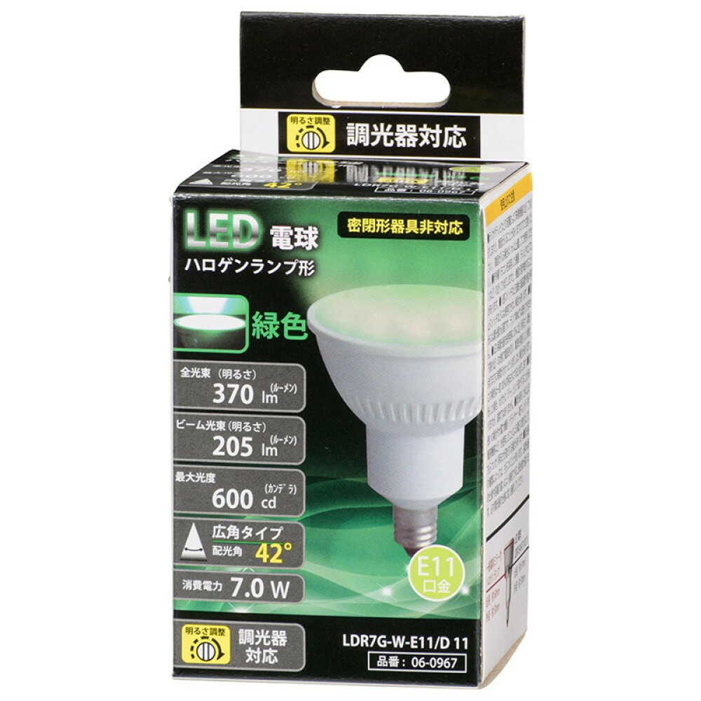 オーム電機 LED電球 ハロゲンランプ形 E11 広角タイプ - Image 4