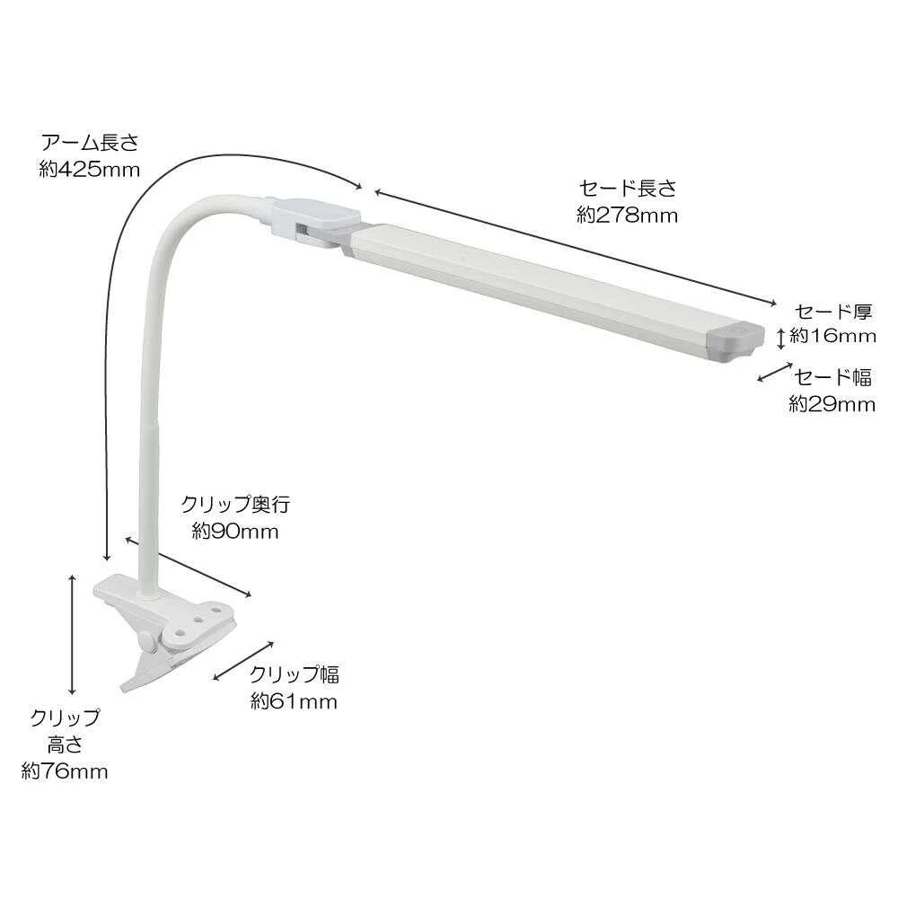 オーム電機 LEDクリップライト 昼白色 1個 - Image 8