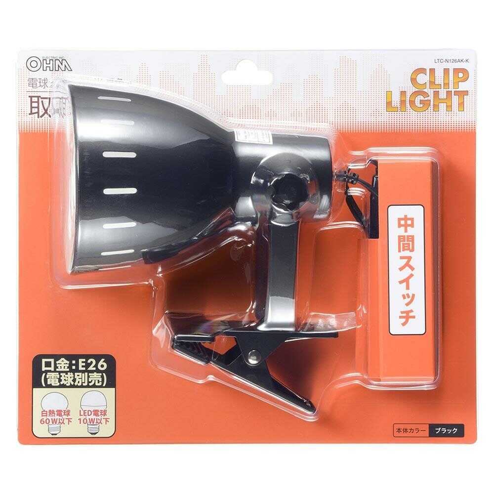 オーム電機 クリップライト E26 電球別売 1台 - Image 4