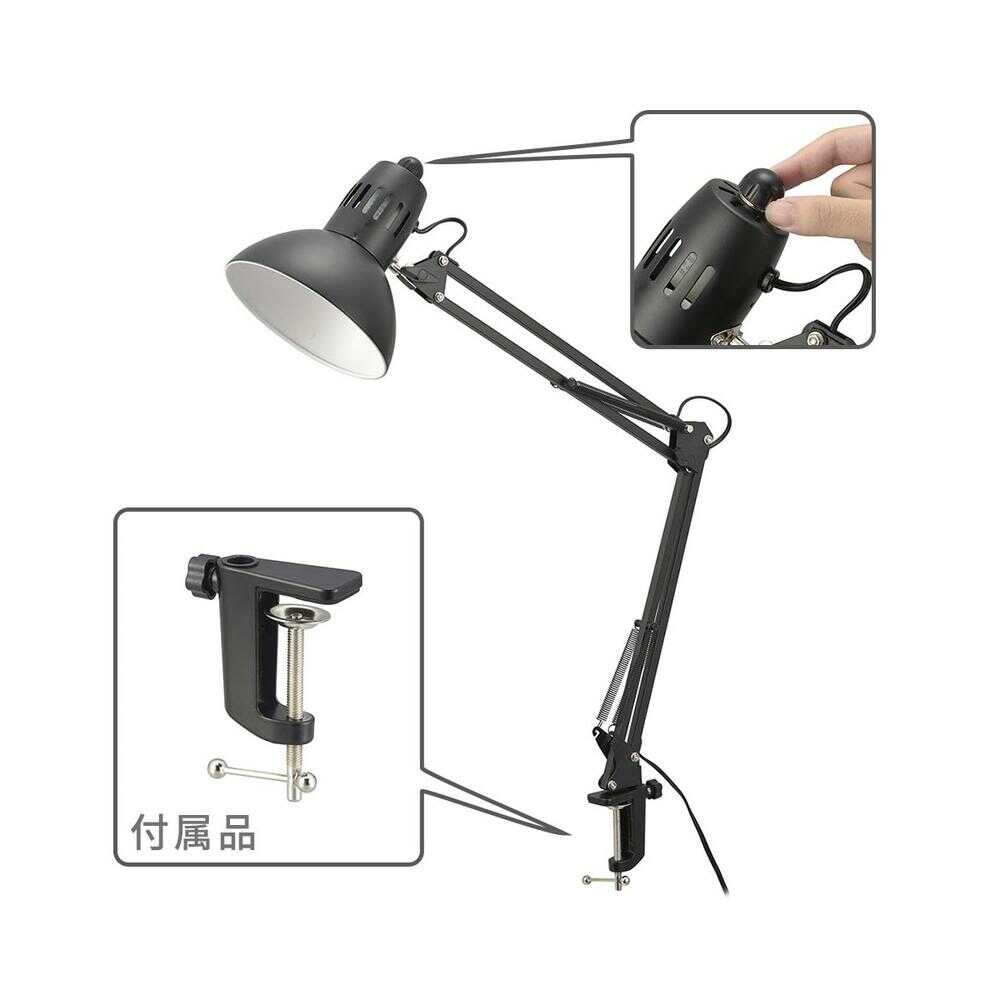 オーム電機 クランプ式スイングアームライト 電球別売 1個 - Image 2