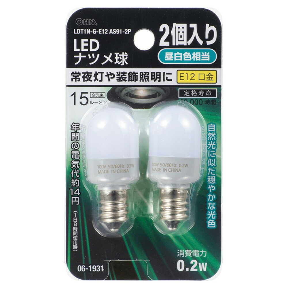 オーム電機 LEDナツメ球 E12 昼白色 2個入 - Image 3
