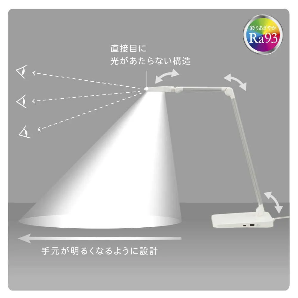 オーム電機 LEDデスクライト ホワイト - Image 10