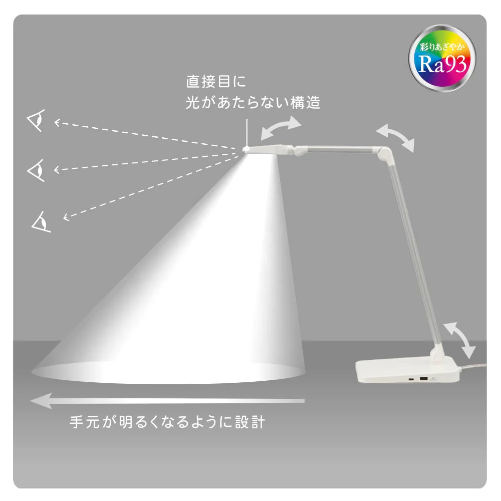 オーム電機 LEDデスクライト ホワイト - Image 4