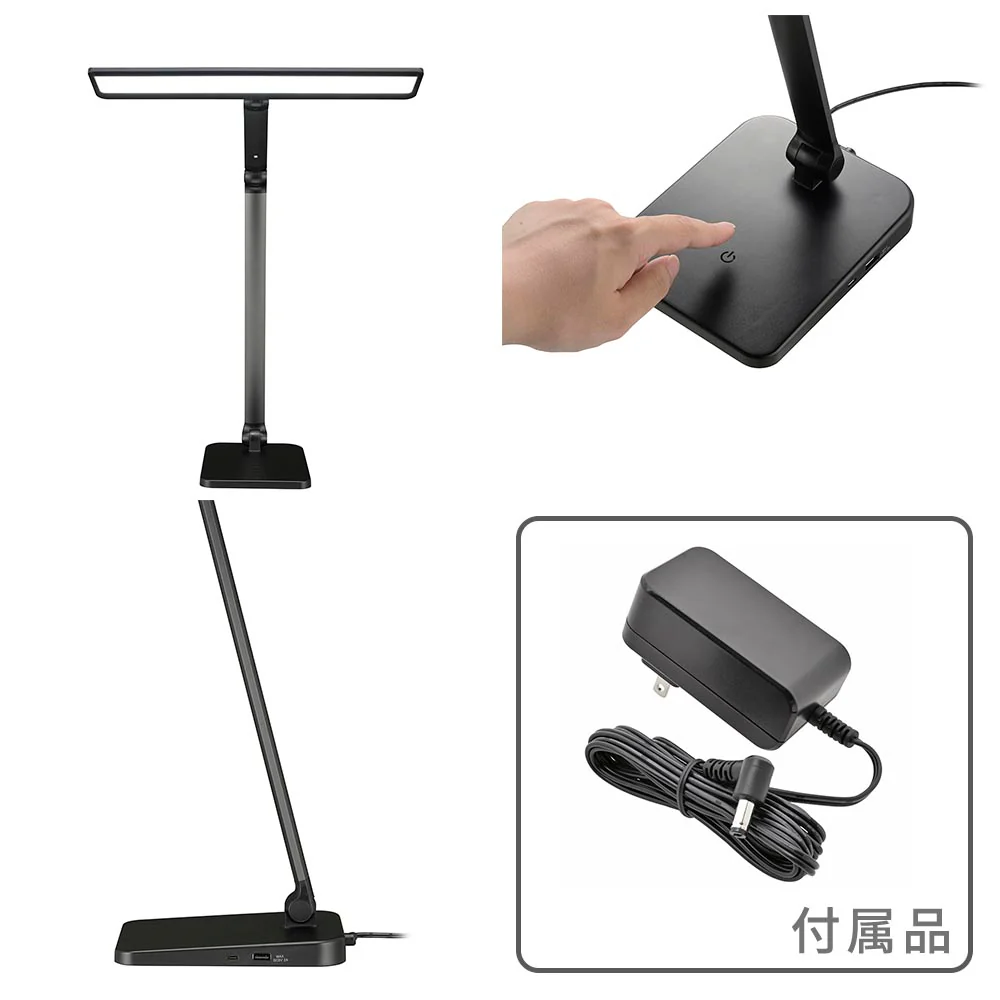 オーム電機 LEDデスクライト ブラック - Image 3