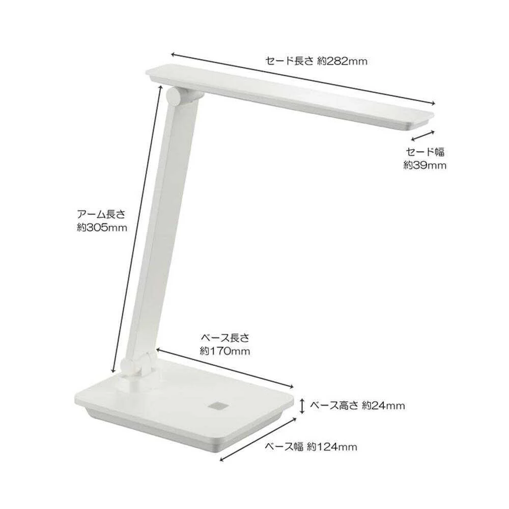 オーム電機 LEDデスクランプ 600lm ホワイト - Image 4