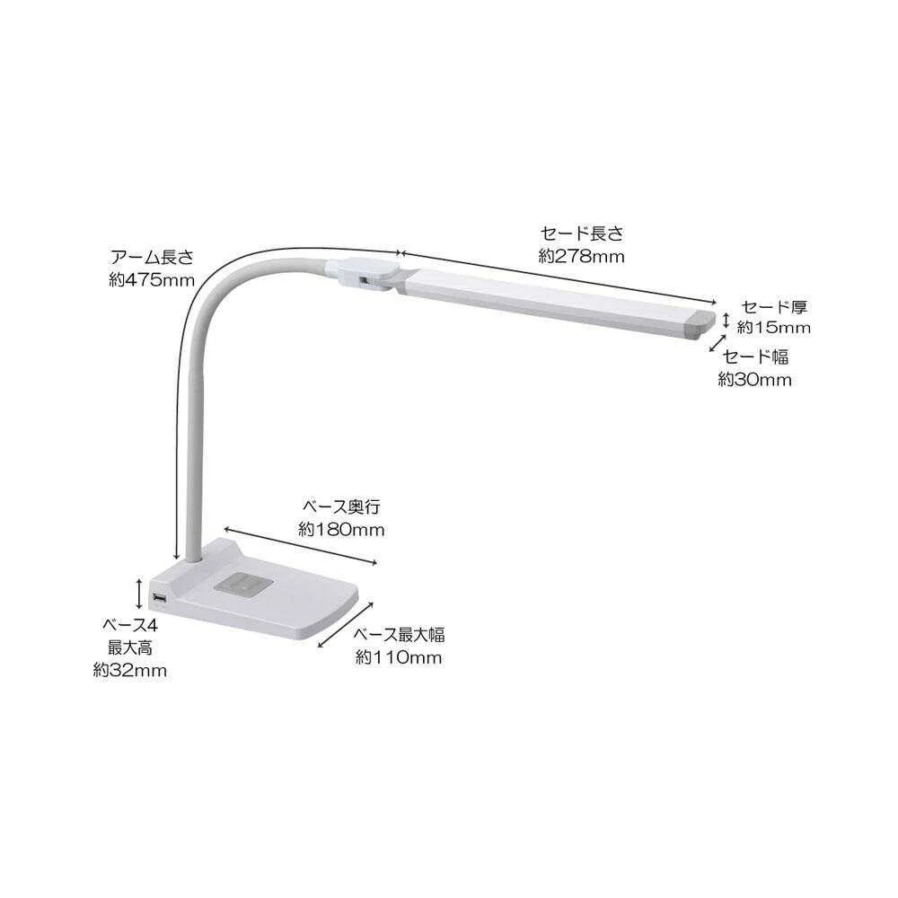 オーム電機 LEDデスクランプ 550lm ホワイト - Image 3