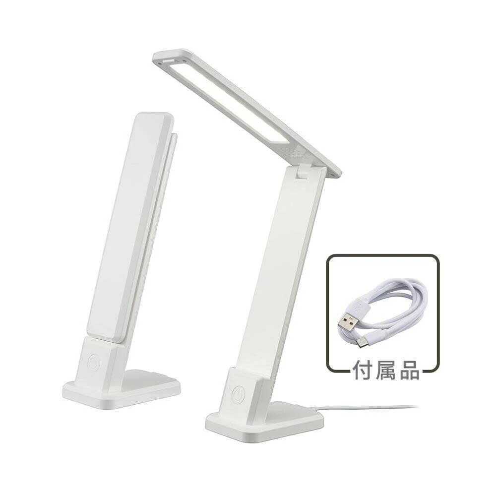 オーム電機 LEDデスクランプ 折りたたみ式 ホワイト - Image 2