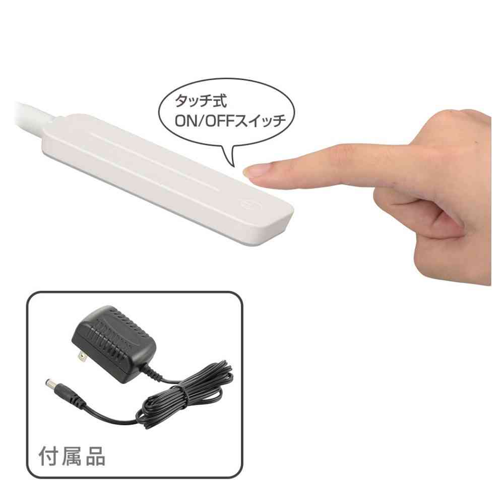 オーム電機 LEDデスクライト 1個 - Image 7