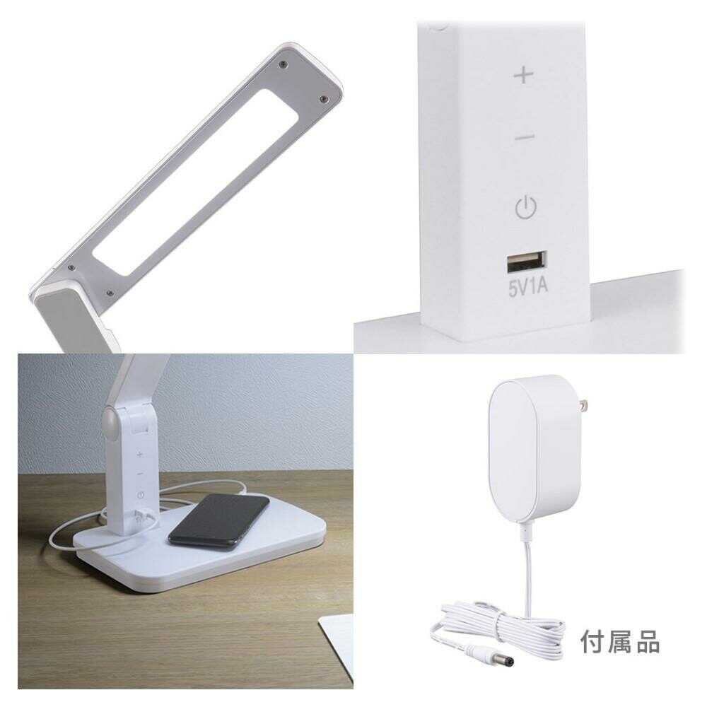 オーム電機 LEDデスクライト 1台 - Image 2