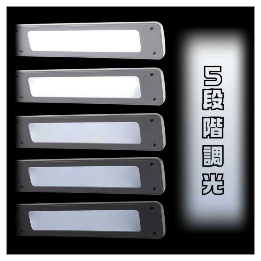 オーム電機 LEDデスクライト 1台 - Image 3