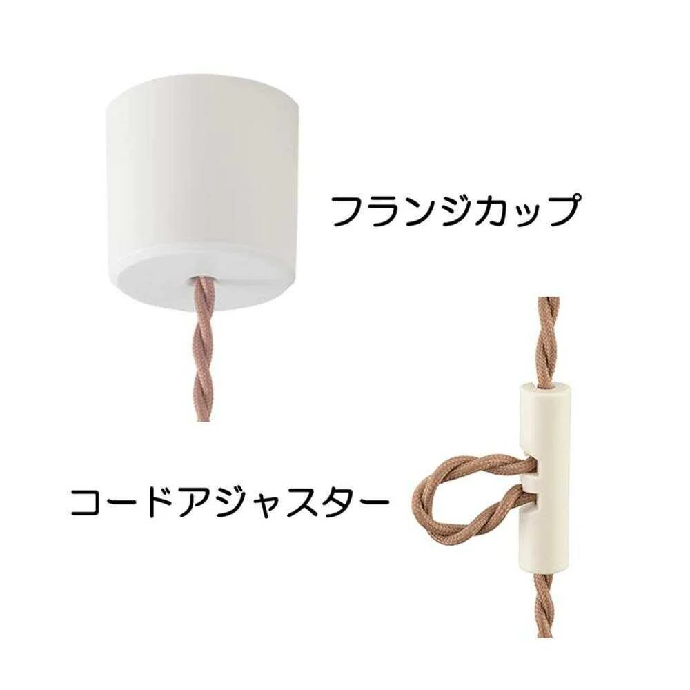 オーム電機 ペンダントライト ガラスセード タイプD - Image 4