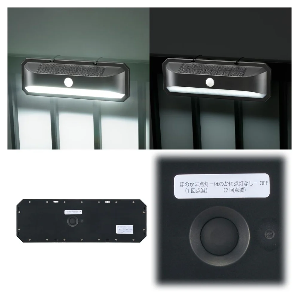 オーム電機 LEDセンサーウォールライト ソーラー - Image 2