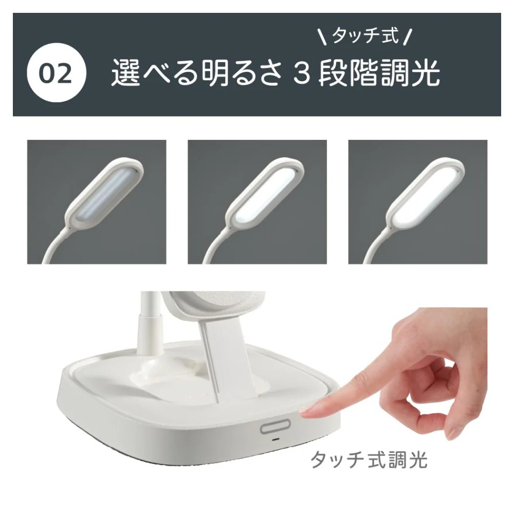 オーム電機 LEDデスクライト ワイヤレス充電 - Image 4