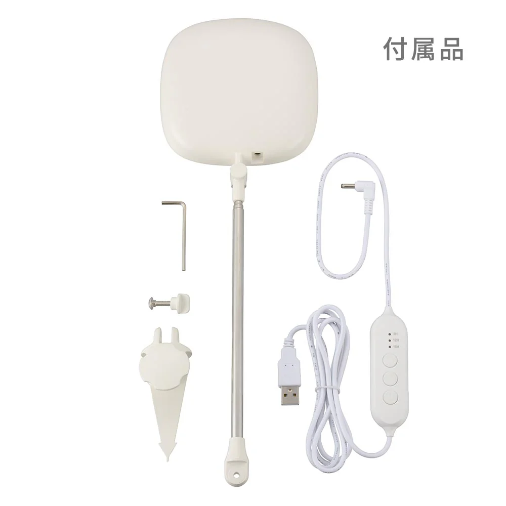 オーム電機 植物育成ライト プランタークリップ式 - Image 2